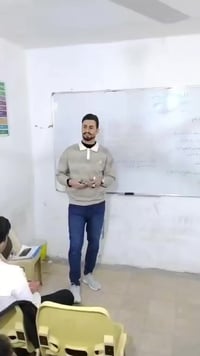 مراجعة مركزة • الابتدائية-المتوسطة-الاعدادية • النجف القادسية