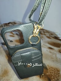 كفرات موبايل • فوق ٥٠ • متنوع
