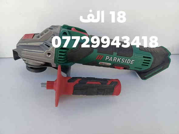 من رخصه الادمن المحترم.. للحجز *********** واتساب
