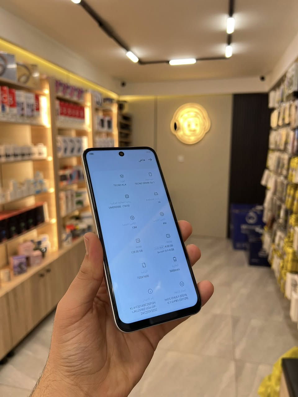 TECNO SPARK Go 1 🩶
بسعر 109 الف فقط 😍

الذاكرة 128GB

رام 4GB+4GB =8GB

البطارية 5000mAh

بصمة جانبية 

تردد الشاشة 120HZ

جهاز كلش حلو ونظيف ❤️‍🔥

المكان موصل 

حي الميثاق 

للاستفسار 

***********
