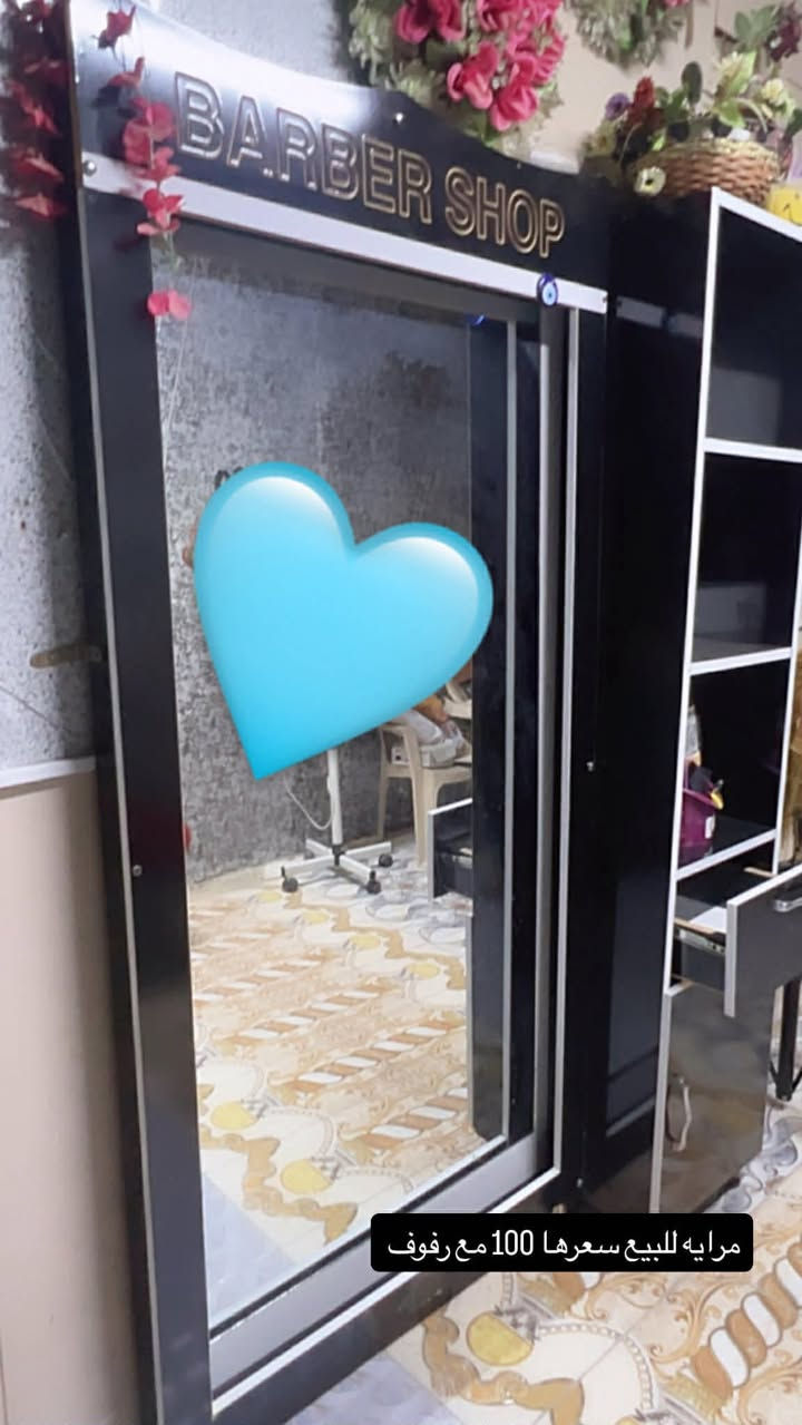 بابل المحاويل قريه البعلوان***********
