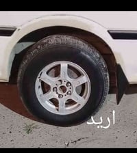 عندي ويل عادي اريد مراوس ابوي كب 07735782314