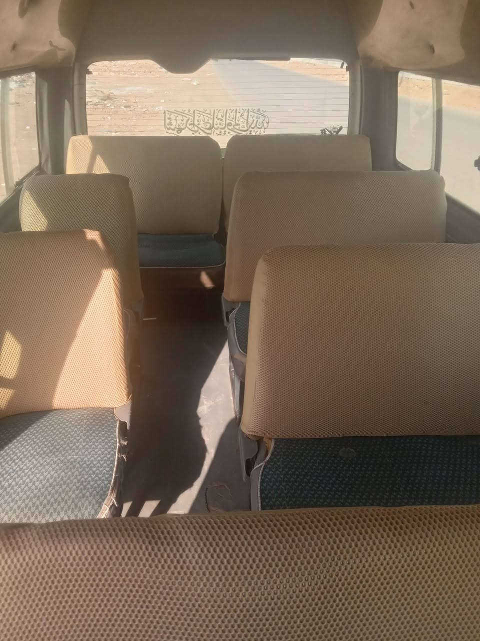 سلام عليكم تيوته هايسه للبيع موديل 2006 رقم بابل سنويه 30 مكينه كير اكسن جديد سيارة مصبوغه عام عنوان بغداد تفاصيل ***********
