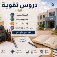 07775057119