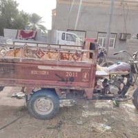 ستوته ام تيار • سنويه • محرك ما مفتوح