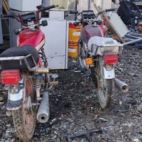 دراجتين • موديل 24 • أوراق كامل