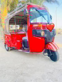 ميسان • تكتك 2022 • رقم انكليزي