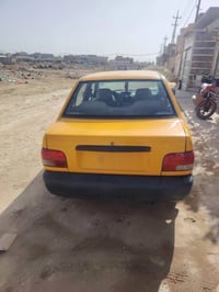 سايبا • ٢٠١٨ • رقم قادسيه