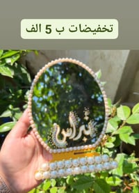 تخفيضات • حسب الطلب • عروض