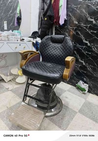 كرسي حلاقه • للبيع • الناصريه مركز