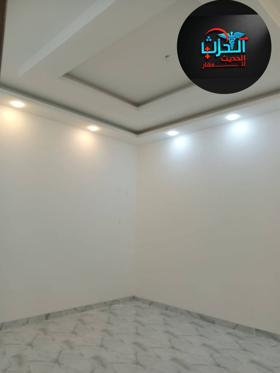� #عروض #مكتب #الحارث #الحديث 🏡
📍 الموقع: الموصل – [حي الملايين- الثانيه]
⚡تقطيع-الملاح-دار -للبيع-طابق-ونص
📐 المساحة: [ 135-متر- واجهة-10]
🛏️ عدد الغرف: [3- غرف نوم ]
🛁 عدد الحمامات: [ 2 حمام ]
🍽️ مطبخ + صالة + كراج + سطح 

✨ المميزات:* 
✅ موقع حيوي وقريب من الخدمات
✅ بناء مرتب 
✅ مدخل مستقل
✅ صنف اللعقار -بستان-ملك-صرف

💸 السعر: [ يُذكر عند التواصل / او الاتصال ]
I 
📞 للاستفسار والمعاينة اتصلوا بنا على الأرقام التالية:
***********
***********
📍 موقع المكتب سايدن التعليم العالي 
📍 الموصل – وقرب معمل أصب وتربيه رابعه
✨يرجه -متابعه -الصفحه-الصلكم-كل- مهواجديد
📌 نستقبل كافة العروضات داخل أحياء الموصل 

#عقارات_الموصل #دار_للبيع #الموصل #بيت_للبيع #مكتب_الحارث #الحديث   #فرصة_عقارية #الموصل
