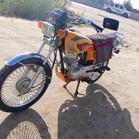 دراجه ٤ كير • اصليه • كوفه