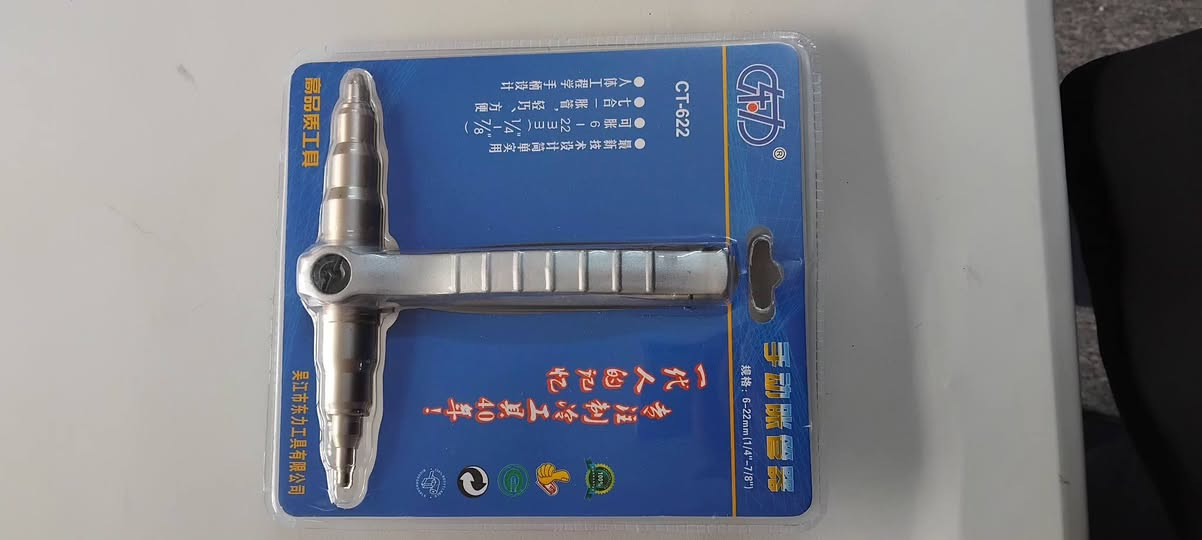 متوفر
قطعتين مال تبريد 
٣٠ مع التوصيل


**إذا كنت صاحب هذا الإعلان وتريد حذفه لأي سبب، رجاءا أرسل رسالة إلى الدعم الفني**