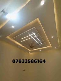 اقدم لكم افضل اعمال الجبس وراقى التصاميم الكلاسيكيه وافخم انواع الديكو...