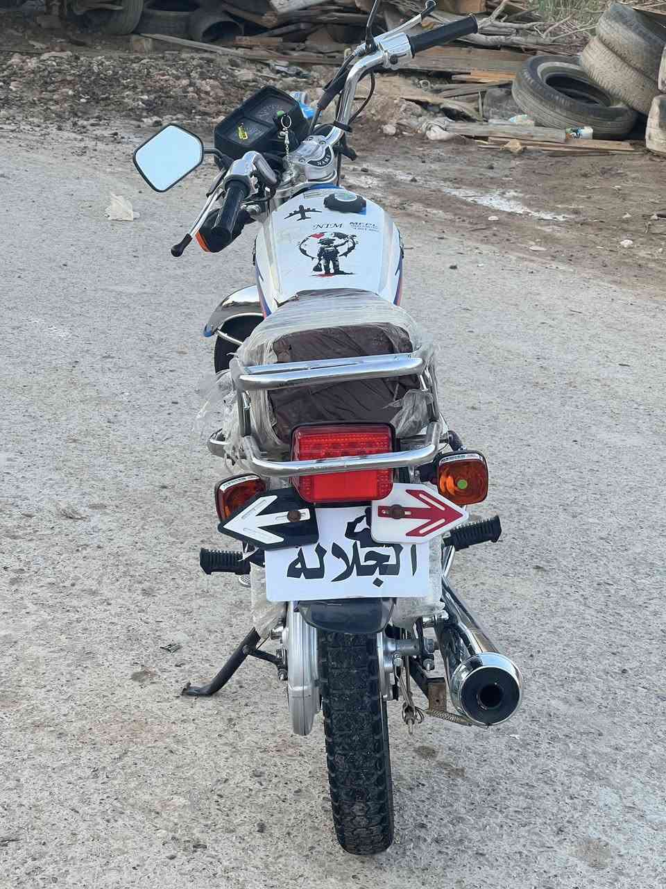 نامة موديل 2026نظيفة كلش كفالة عامه الدراجة اي نقص مابيها مكان بغداد المدائن قرب فلكه سلمان باك 
سعر 800 وبيها مجال ***********هاتف
