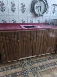 كونتر البيع ٠٧٧٠٦٢٤٦٩٣٨