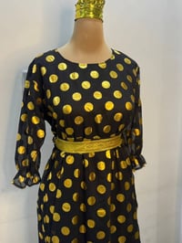 خليجية • نضافة فول • مقاس ٧٠