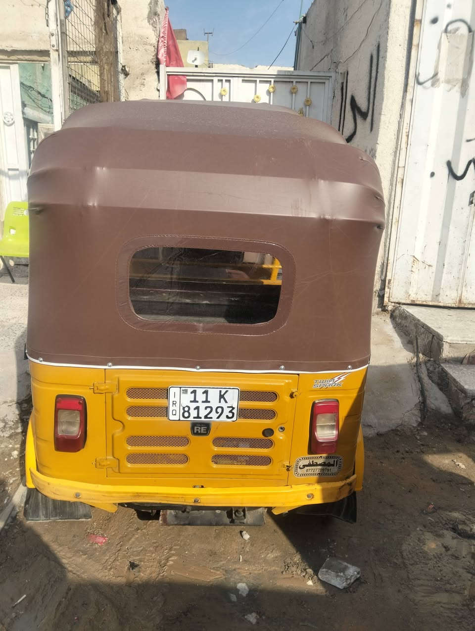 للبيع مديل 2020 تكتك خير من الله كبل للشارع ماتصرف عليه ربع دينار بسمي سنويه عارضه بسبعه اله ربع
للاستفسار ***********
