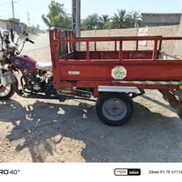 ستوتة • حلو • ديالى