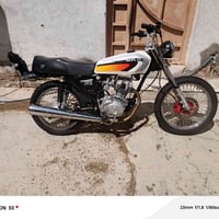 اربعه كير • نضيفه • نهضه