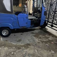 تكتك البيع موديل  ٢٠٢٢ شهر ١٢رقم ٠٧٧٤١٧٩١٣٠٠