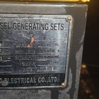 مولد شغال • بيركنز 4بستم • التميم