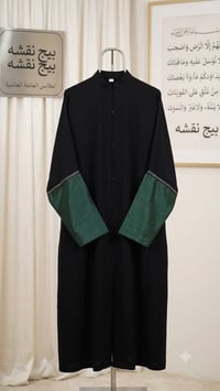 تخفيضات • سواد • بازار الغيث