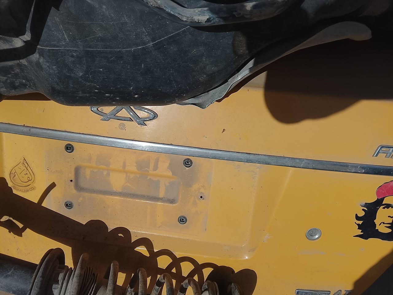 سلام عليكم للبيع غراض شيري اي فايف ويلات تانكي جنطه واكو بعد نواعم اسعار مناسبه عنواني ناصرية قضاء الشطره ***********
