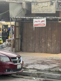 #محل للإيجار مساحه ٧*٣ موقعه شارع فلسطين حي الادريسي محلات نادي الشباب...