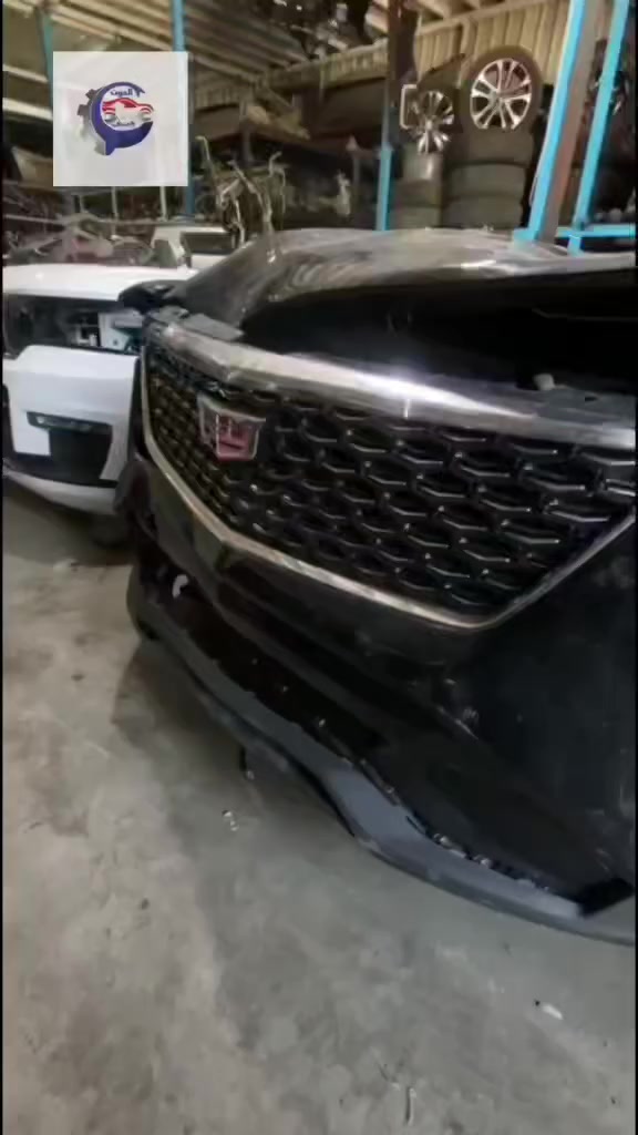 🚨 كِصّة كاديلاكXt4 – الشكل الجديد 🚨

💥 القطعة موجودة ومركّبة على السيارة ومتوفّرة حصرياً لدى الحوت الأمريكي 💥

✅ جودة مضمونة
✅ سعر منافس
✅ مطابقة للمواصفات الأصلية

🔧 اختر الأفضل… لأن سيارتك تستحق التميّز

---

🧰 نوفر قطع غيار أصلية (تفصيخ) للسيارات الأمريكية، ومنها:
• تخم بيبان
• صندوك خلفي
• حدادية كاملة
• لايتات أمامية وخلفية
• بنيد
• دعامية أمامية
• دعامية خلفية
• وغيرها من قطع الغيار الأصلية

🔩 جميع القطع مفحوصة، جاهزة للعمل، ومطابقة للمواصفات

---

💯 نلتزم بـ:
✅ أسعار مناسبة ومنافسة
✅ ضمان العمل والتشغيل
✅ مصداقية وجودة مثبتة

---

🧰 السيارات المتوفرة قطعها:
#GMC | #Tahoe | #Chevrolet | #Cadillac | #RAM | #Traverse | #Dodge | #Jeep | #Mopar

---

📞 للطلب أو الاستفسار:
📲 ***********
📲 ***********
(واتساب وماسنجر متاحان من الساعة 9 صباحاً إلى 4 مساءً)

📍 العنوان:
بغداد – سريع الدورة
قرب محطة لؤلؤة بغداد
على بُعد 500 متر – الشارع الخدمي

🚚 توصيل سريع إلى جميع المحافظات
من بابنا… إلى بابك

---

🐋 الحوت الأمريكي – الأصل يبدأ من هنا
#واكنرا #قطع_غيار #تفصيخ_أصلي #دشبول #لايتات #دعاميات #أمريكي_أصلي

