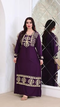 دشداشة مصري • قطن مراسي • فري سايز ٨٥ك