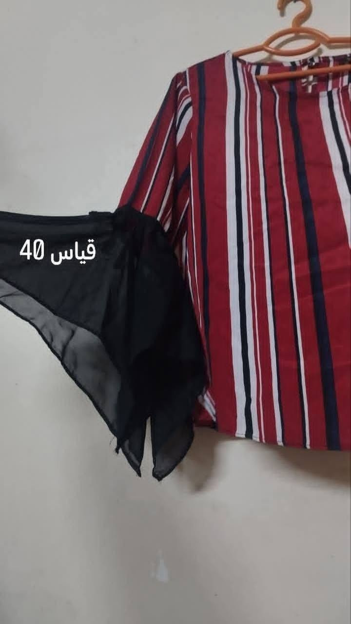 واسط _ كوت 
هذني نموذج من القطع الي عندنه الله يشهد ملابس ماركة مو باله ولا مستعمل ولا شي ان بضاعه جديده والتصوير هوايه ضالمهن بالواقع احلى وكل قطعه تنحجز توصل الها مكويه واسعارهن مناسبة جداً 💙✨


**إذا كنت صاحب هذا الإعلان وتريد حذفه لأي سبب، رجاءا أرسل رسالة إلى الدعم الفني**
