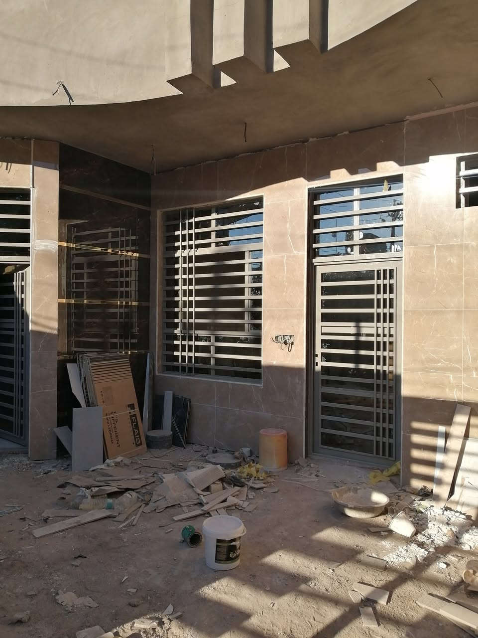 الاستفسار ***********
