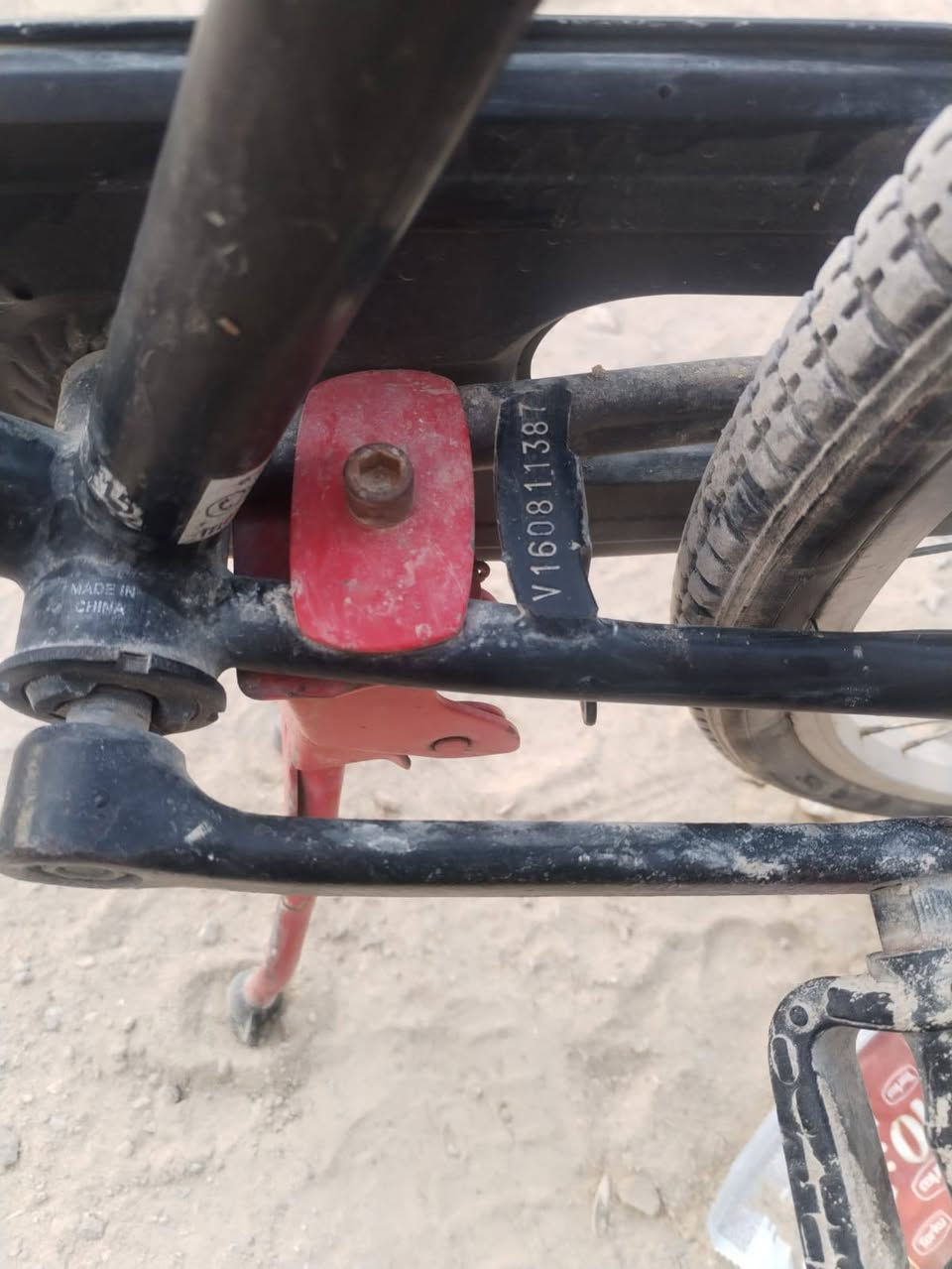 باسكل للبيع حجم26 السعر40 وبي مجال رقم الهاتف فقط واتساب***********
