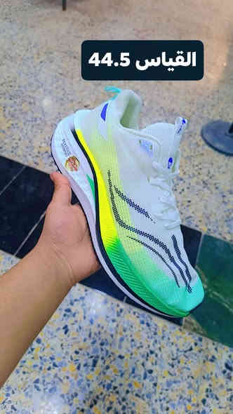 عرض خاص احذية بالة اوربي نضافة فول ومكفول
سعر 15الف 
اليوم راح ننشرلكم الملابس والكوزمتك والامزون

توصيل متوفر 
متوفر كراتين جمله  ملابس احذية 

العنوان 
طويريج ام الهوى اسواق الكفيل بطابق ثاني
*********** توصيل متوفر
