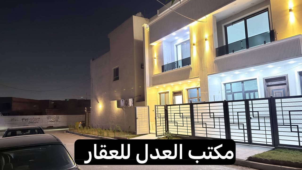 اللهم صلي على محمد وآل محمد 

تونات للبيع مساحة 85 متر 👍🏻
يحتوي على 5 غرف نوم 🛌 صيحات عدد 3 
شارع 12 متر رصيف 3 متر حي الجهاد الضباط مجاور شقق حي الصدام سنة بناء 2025 حديث 

🏠  الاستفسار

*********** واتساب 
📲📱
