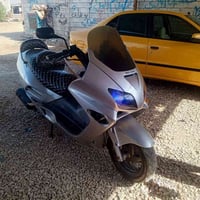 فورزة • ترايك • مكفول