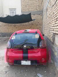 جلي باندا • ٢٠١٣ • رقم كربلاء