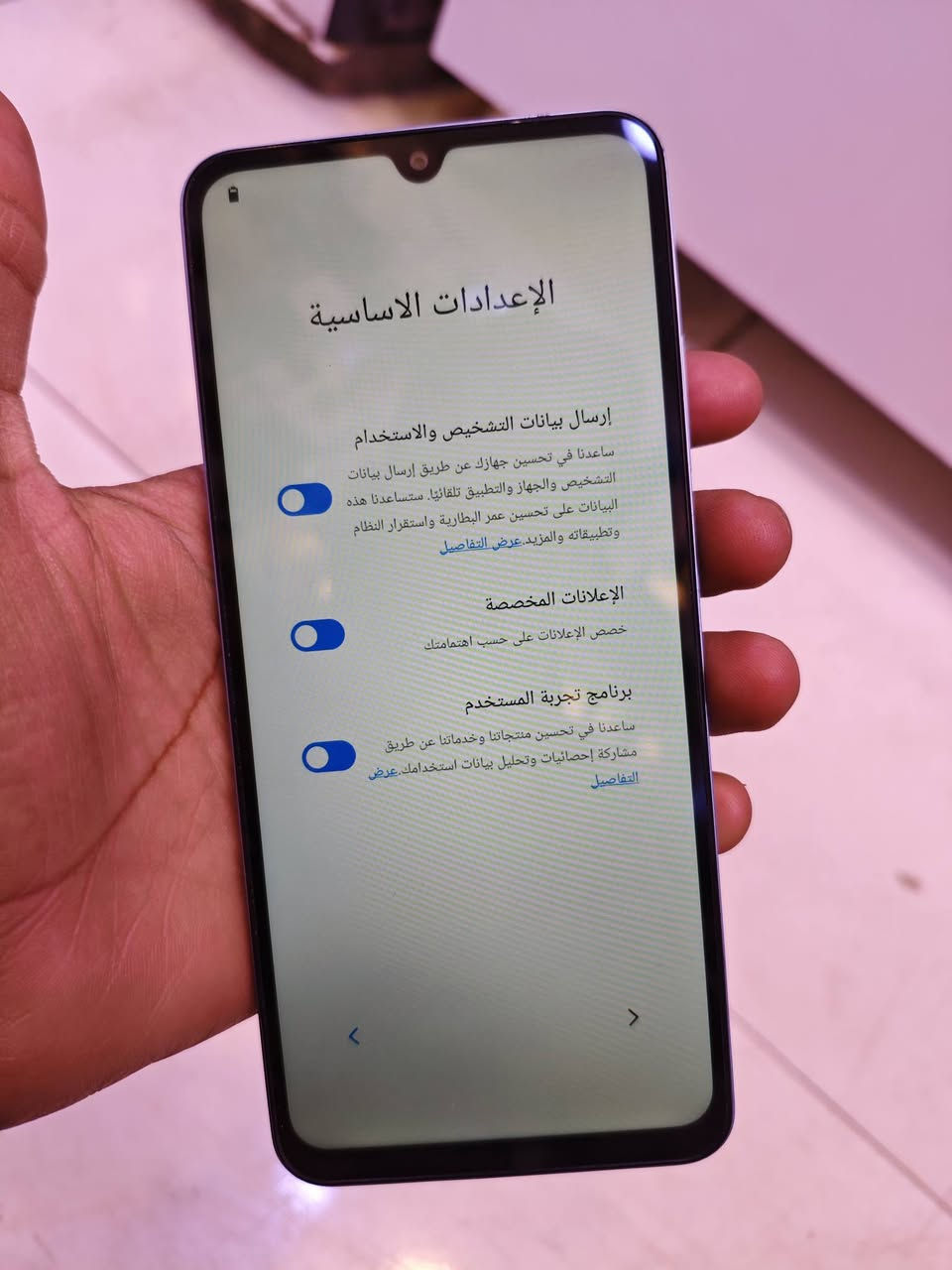 السلام عليكم 
بوكو c65 
ذاكره 128 فقط تشغيل  السعر 110 
اللأستفسار ***********
العنوان النجف /الكوفه
