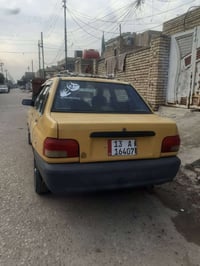 سايبا • ٢٠١٢ • رقم انكليزي