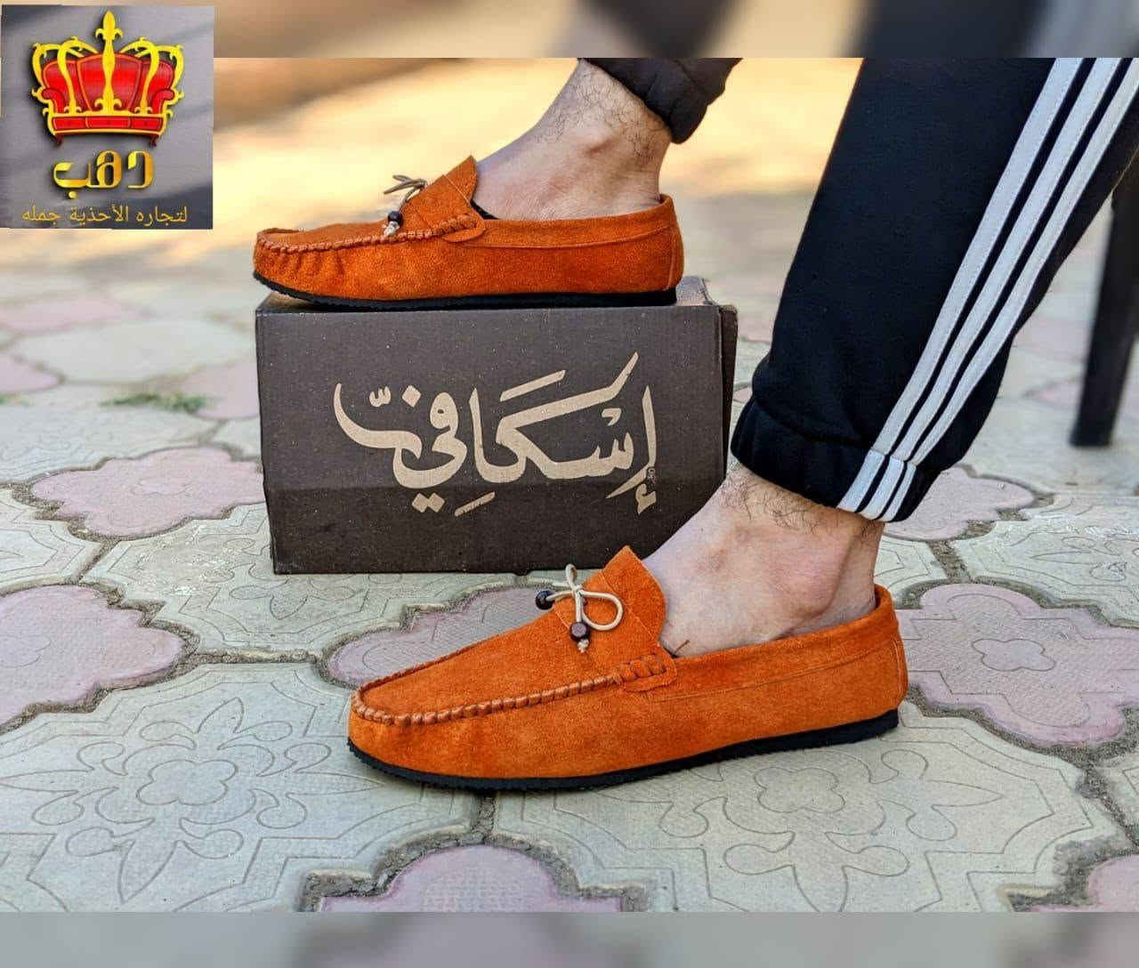 متاح بنص رجالي بسعر 🔥🔥🔥🔥
مقاس 41///////45
الكرتونه 5جوز
للتواصل والشحن
01025653924
لينك واتساب 👇👇
https://chat.whatsapp.com/JKkMgyro3ylKvI0gz2qrH0
لينك واتساب 👇💥
https://chat.whatsapp.com/HuzYT45GOyX9f8P4CZC0a
لينك تليجرام 👇👇
https://t.me/+LnuuYUTvwiVlNjk0


**إذا كنت صاحب هذا الإعلان وتريد حذفه لأي سبب، رجاءا أرسل رسالة إلى الدعم الفني**
