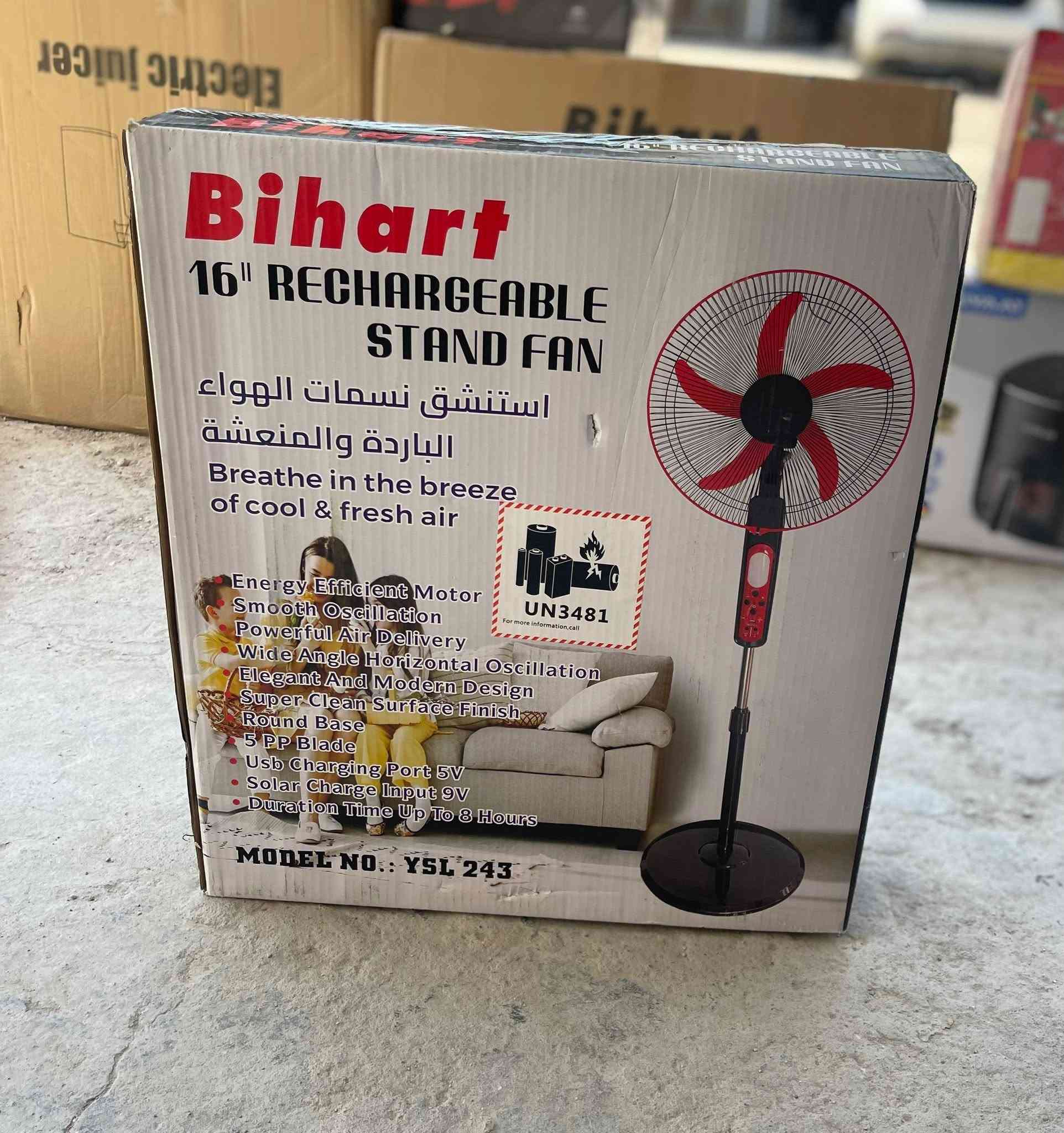 السلام عليكم :
محل Dana home

 الوزيريه الصناعيه
 جمله ( درزن و كارتون )
لمعمل قائمه :
يرجى ارسال رساله على الماسنجر او الواتس 
***********

***********

يوجد 

نقليات لكافه محافظات العراق عن طريق ارسال حواله ماستر او زين كاش 

يوجد توصيل بغداد ٥ الف للكارتون 
محافظات  كارتون ٦ الف 
لعمل قائمه يرجى ارسال صوره المنتج و تحتها العدد المطلوب 

https://chat.whatsapp.com/H678bNd3O7o4h6HcNQpmVi?mode=gi_t

https://t.me/+2xwdb7Qa_cYyMDJi
