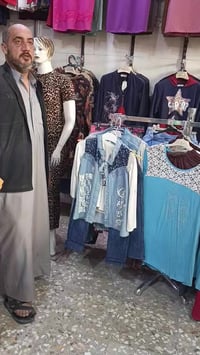 تراكات ولادي وبناتي • جميع المقاسات • النجف حي الانصار