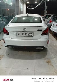 ام جي جي تي • ٢٠٢٤ • قير عادي