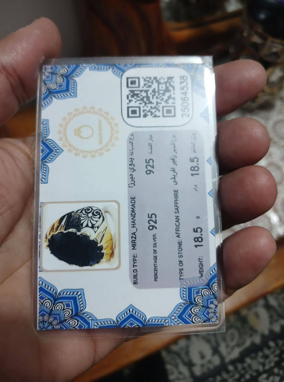 للبيع


**إذا كنت صاحب هذا الإعلان وتريد حذفه لأي سبب، رجاءا أرسل رسالة إلى الدعم الفني**