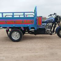 موديل 16 1400 07731866849