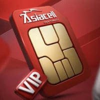 أرقام مميزة اسيا سيل   0777.00.61111 0777.00.64444 0777.00.56666 0777....