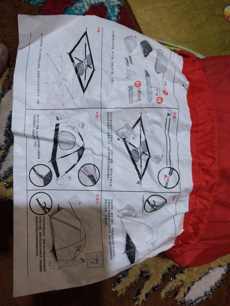 خيمه نفرين ماركه


**إذا كنت صاحب هذا الإعلان وتريد حذفه لأي سبب، رجاءا أرسل رسالة إلى الدعم الفني**