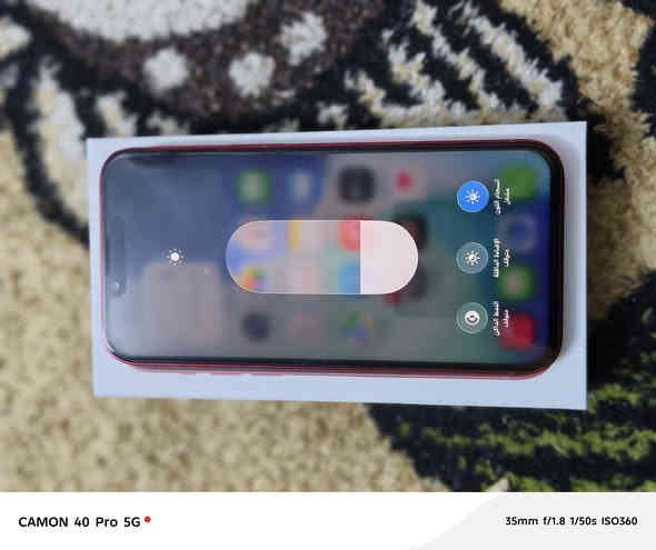 سلام عليكم إيفون 13 
ذاكرة 128 
جهاز كلش نضيف بس يرادله تبديل بطاريه 
سعره 350 بي مجال 
بغداد العبيدي 
***********
