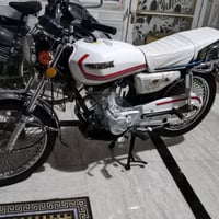 اربعه كير • نامه • ٢٠٢٣